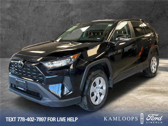 2024 Toyota RAV4 LE (Stk: P3896) in Kamloops - Image 1 of 25 2024 Toyota RAV4 LE (Stk: P3896) in Kamloops - Image 1 of 25