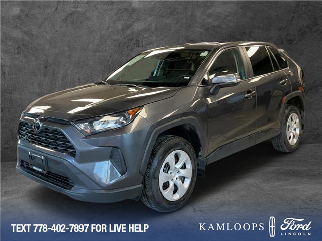 2025 Toyota RAV4 LE (Stk: P3897) in Kamloops - Image 1 of 25 2025 Toyota RAV4 LE (Stk: P3897) in Kamloops - Image 1 of 25