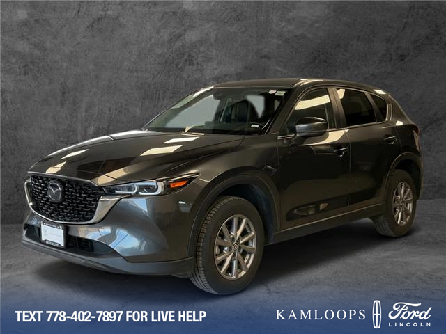 2025 Mazda CX-5 GS (Stk: P3903) in Kamloops - Image 1 of 25