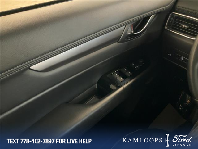 2025 Mazda CX-5 GS (Stk: P3903) in Kamloops - Image 17 of 25