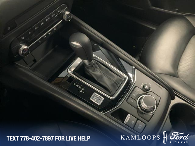 2025 Mazda CX-5 GS (Stk: P3903) in Kamloops - Image 18 of 25