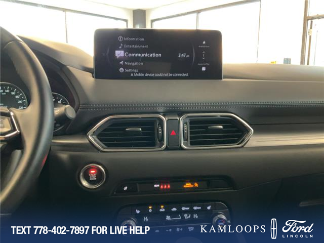 2025 Mazda CX-5 GS (Stk: P3903) in Kamloops - Image 19 of 25