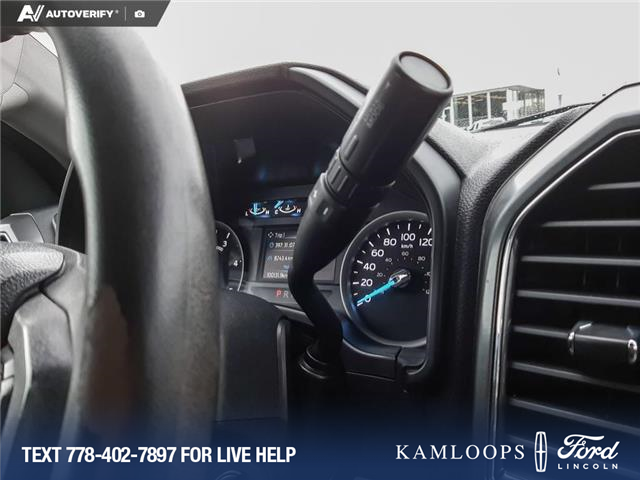 2021 Ford F-350  (Stk: PS277) in Kamloops - Image 17 of 24