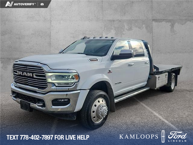2021 RAM 5500 Chassis Tradesman/SLT/Laramie/Limited (Stk: PS236A) in Kamloops - Image 1 of 1