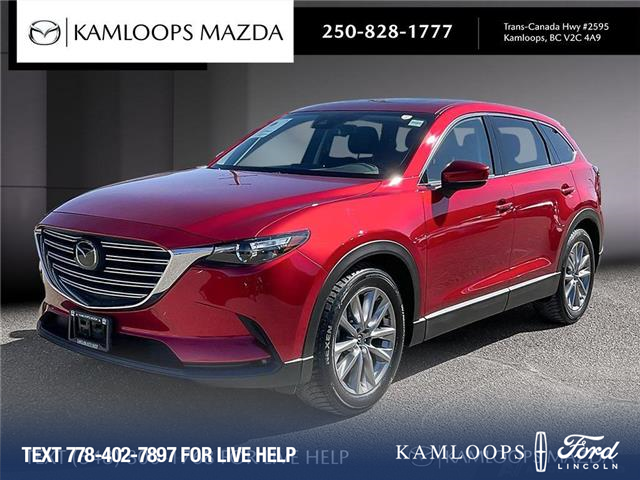 2022 Mazda CX-9 GS-L (Stk: P3920) in Kamloops - Image 1 of 25