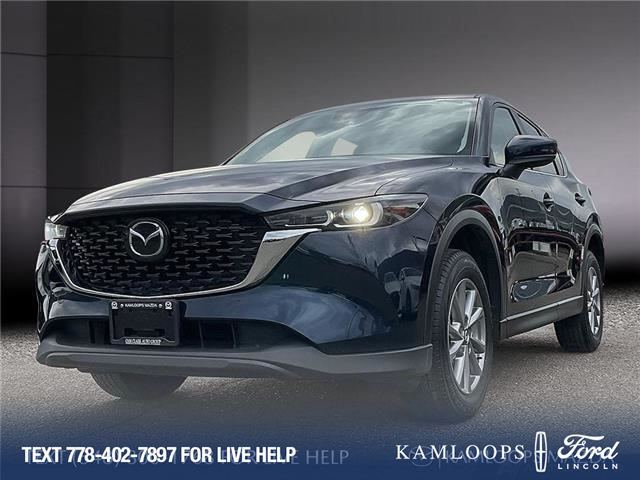 2025 Mazda CX-5 GS (Stk: P3928) in Kamloops - Image 1 of 23