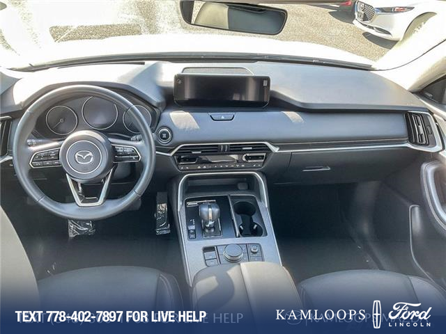 2025 Mazda CX-70 MHEV GT (Stk: P3929) in Kamloops - Image 24 of 25