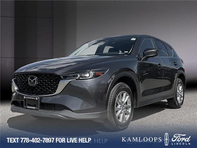 2025 Mazda CX-5 GS (Stk: P3927) in Kamloops - Image 1 of 25