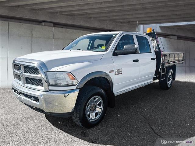 2015 RAM 3500 ST (Stk: HN597A) in Kamloops - Image 1 of 34