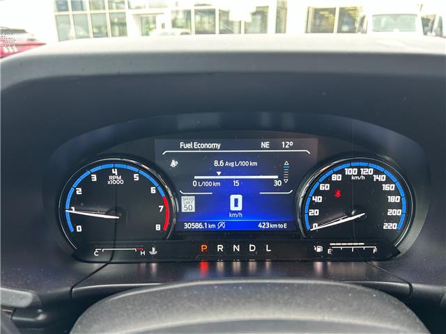 2024 Ford Bronco Sport Outer Banks (Stk: 2503861) in Ottawa - Image 15 of 17