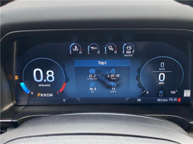 2025 Ford Ranger Lariat (Stk: 2508350) in Ottawa - Image 9 of 20