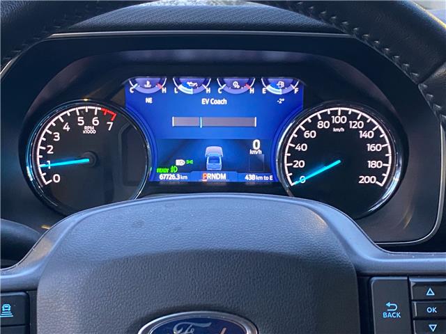 2022 Ford F-150  (Stk: 2508401) in Ottawa - Image 13 of 17