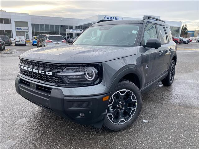 2025 Ford Bronco Sport Outer Banks (Stk: 2508290) in Ottawa - Image 5 of 22
