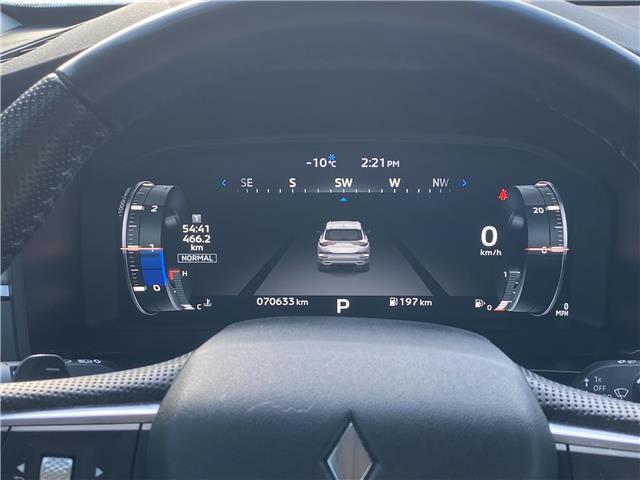 2024 Mitsubishi Outlander (Stk: 2508112) in Ottawa - Image 19 of 25 2024 Mitsubishi Outlander (Stk: 2508112) in Ottawa - Image 19 of 25