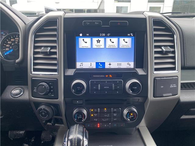 2016 Ford F-150  (Stk: 2508661) in Ottawa - Image 22 of 24