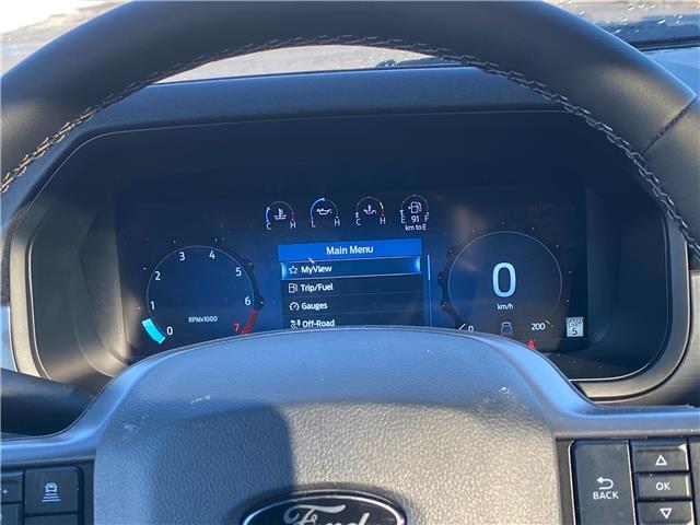 2026 Ford F-150 Lariat (Stk: 2600740) in Ottawa - Image 19 of 24 2026 Ford F-150 Lariat (Stk: 2600740) in Ottawa - Image 19 of 24