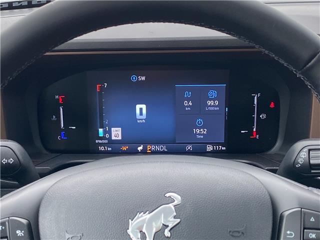 2026 Ford Bronco Sport Outer Banks (Stk: 2600880) in Ottawa - Image 16 of 21 2026 Ford Bronco Sport Outer Banks (Stk: 2600880) in Ottawa - Image 16 of 21