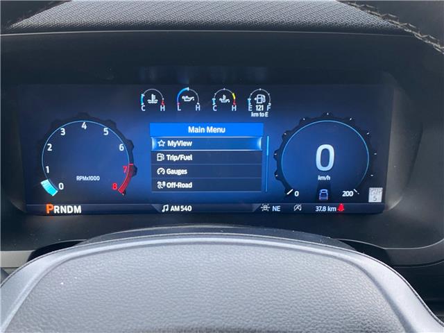 2026 Ford F-150 XLT (Stk: 2601210) in Ottawa - Image 18 of 22