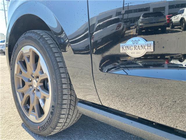 2026 Ford Expedition Max King Ranch (Stk: 2603510) in Ottawa - Image 10 of 37