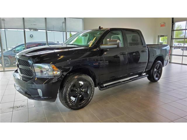 2022 RAM 1500 Classic Tradesman (Stk: 22284) in Sherbrooke - Image 1 of 21
