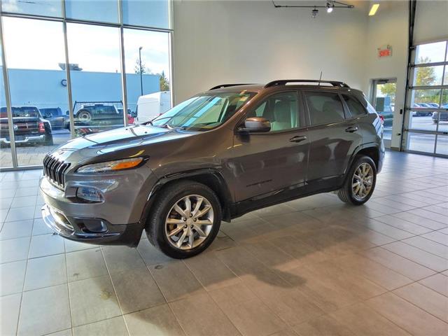 2018 Jeep Cherokee North (Stk: 7688A) in Sherbrooke - Image 1 of 7
