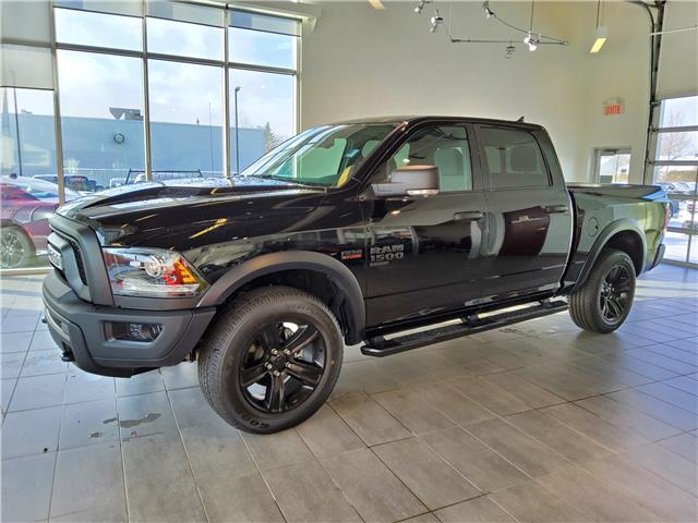 2022 RAM 1500 Classic SLT (Stk: 22576) in Sherbrooke - Image 1 of 17
