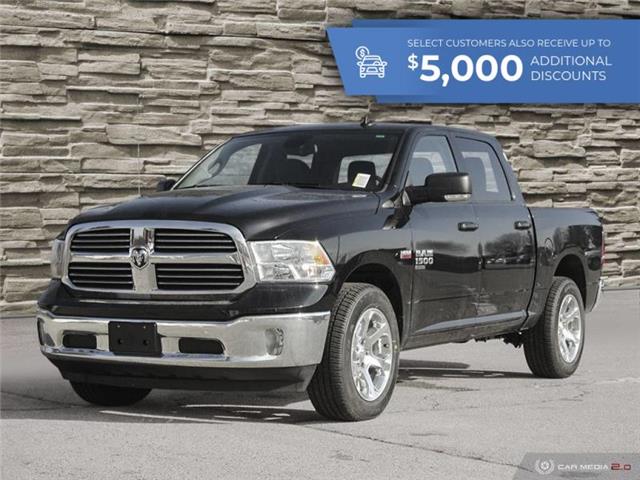 2022 RAM 1500 Classic SLT (Stk: N2026) in Hamilton - Image 1 of 30