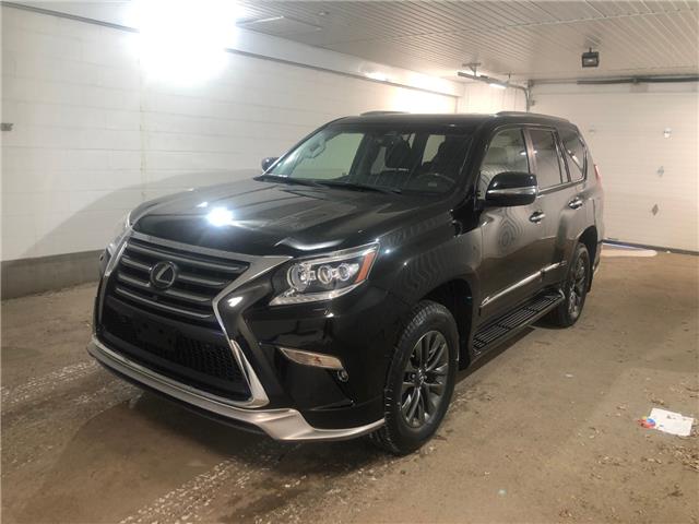 2019 Lexus GX 460 Base (Stk: F172621) in Regina - Image 1 of 34
