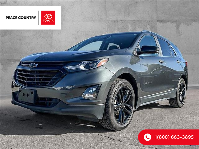 2021 Chevrolet Equinox LT (Stk: 1071) in Quesnel - Image 1 of 22