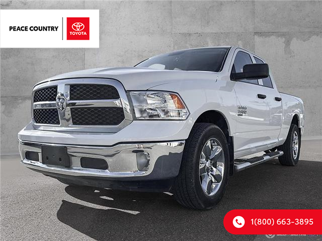 2019 RAM 1500 Classic ST (Stk: 1079) in Quesnel - Image 1 of 22