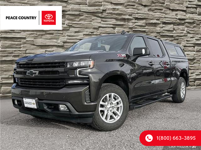 2021 Chevrolet Silverado 1500 RST (Stk: 25016B) in Quesnel - Image 1 of 25