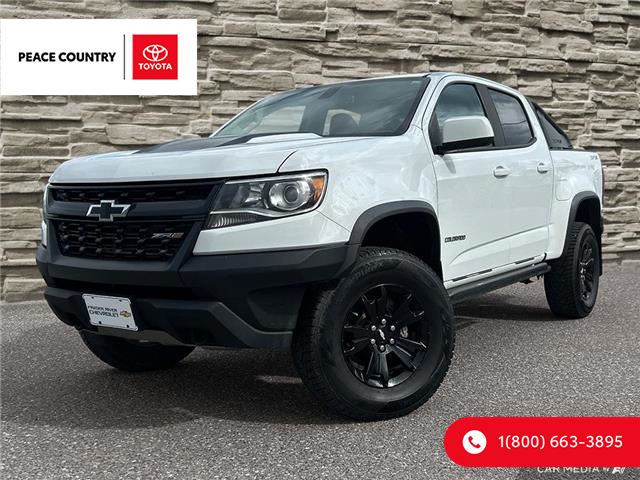 2018 Chevrolet Colorado ZR2 (Stk: 25016C) in Quesnel - Image 1 of 25