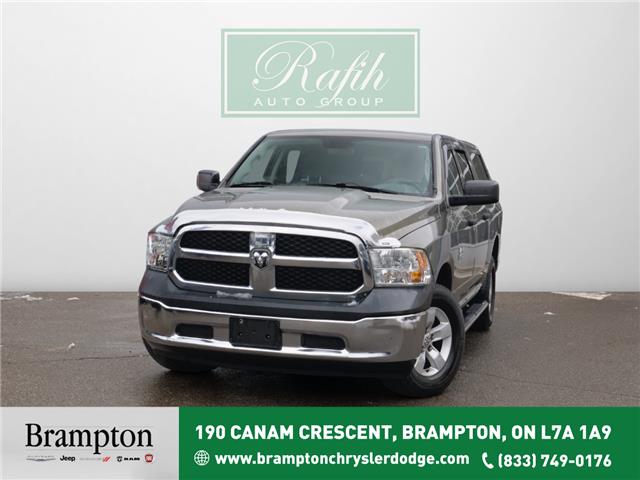 2014 RAM 1500 ST (Stk: 22915A) in Brampton - Image 1 of 18