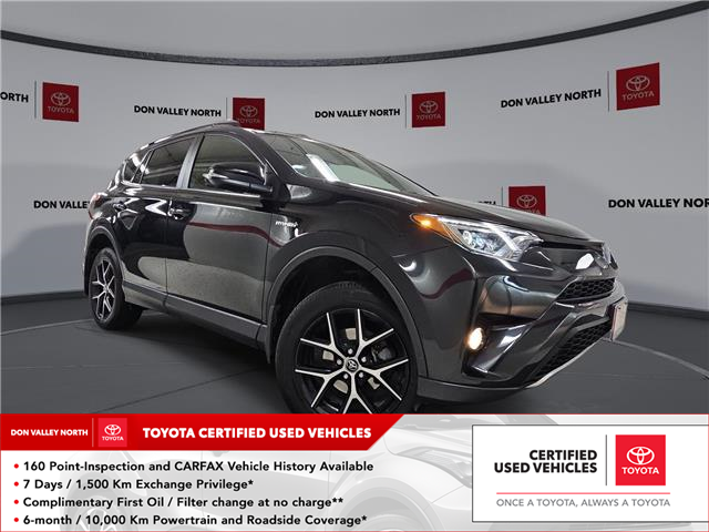 2017 Toyota RAV4 Hybrid SE (Stk: 10109958A) in Markham - Image 1 of 13