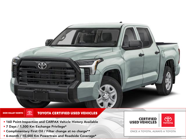 2024 Toyota Tundra SR (Stk: 10U5709) in Markham - Image 1 of 11