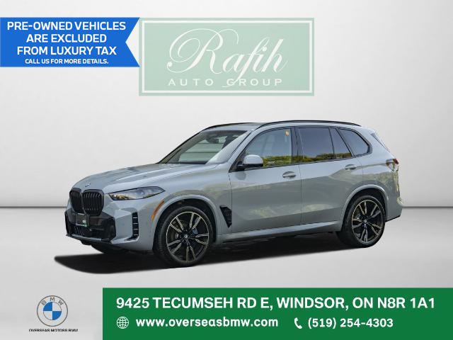2024 BMW X5 xDrive40i (Stk: B9371) in Windsor - Image 1 of 18