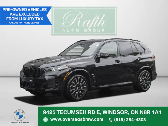 2024 BMW X5 xDrive40i (Stk: B9353) in Windsor - Image 1 of 11