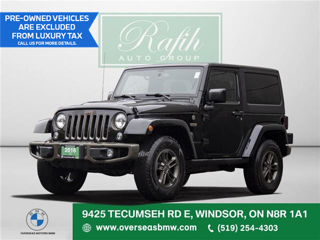2016 Jeep Wrangler Sahara (Stk: B9747A) in Windsor - Image 1 of 26