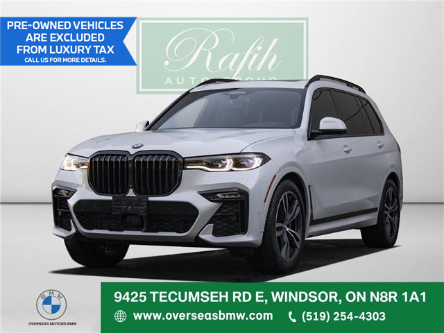 2021 BMW X7 xDrive40i (Stk: P10168) in Windsor - Image 1 of 32 2021 BMW X7 xDrive40i (Stk: P10168) in Windsor - Image 1 of 32