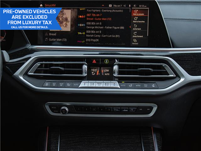 2021 BMW X7 xDrive40i (Stk: P10168) in Windsor - Image 19 of 32
