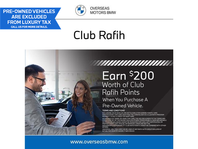 2023 BMW X5 xDrive40i (Stk: B10025B) in Windsor - Image 8 of 30