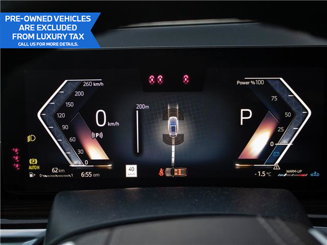 2024 BMW X5 xDrive40i (Stk: P10326) in Windsor - Image 9 of 26