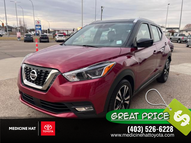 2020 Nissan Kicks SR (Stk: P2006) in Medicine Hat - Image 1 of 19