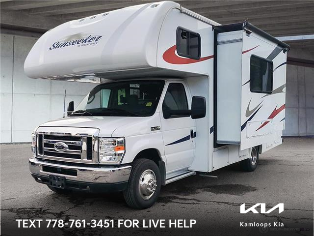 2016 Ford E-450 Cutaway Base (Stk: PP011) in Kamloops - Image 1 of 29