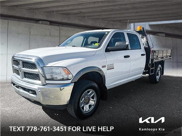 2015 RAM 3500 ST (Stk: HN597A) in Kamloops - Image 1 of 34