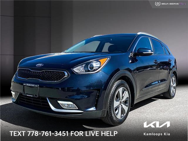 2018 Kia Niro EX Premium (Stk: 9K1933) in Kamloops - Image 1 of 23