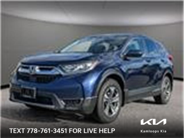2017 Honda CR-V LX (Stk: P3787) in Kamloops - Image 1 of 25