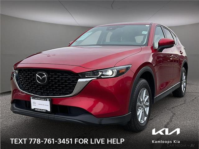 2025 Mazda CX-5 GS (Stk: P3834) in Kamloops - Image 1 of 25