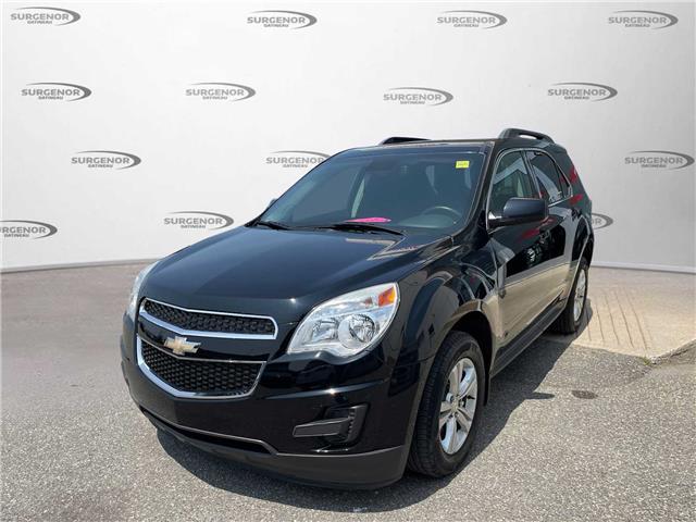 2015 Chevrolet Equinox 1LT (Stk: B230224A) in Gatineau - Image 1 of 17