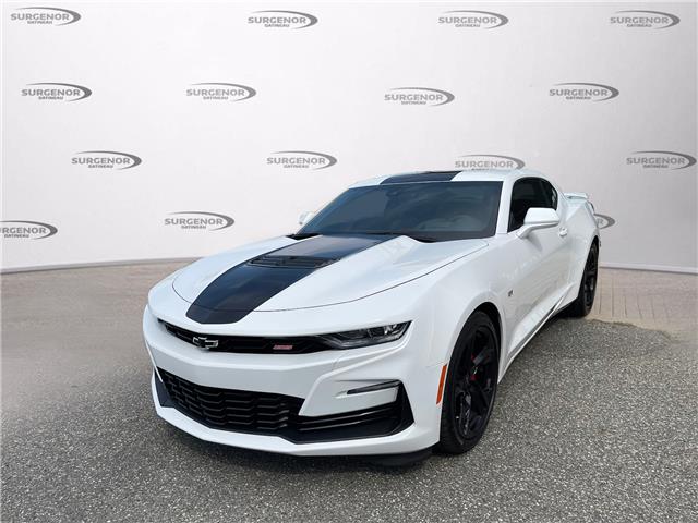 2023 Chevrolet Camaro 2SS (Stk: B230294A) in Gatineau - Image 1 of 26